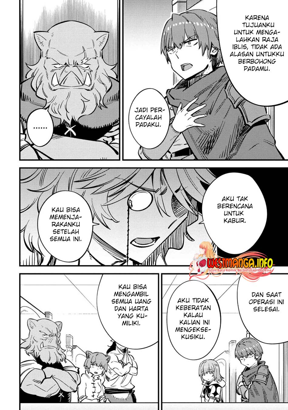 Kaifuku Jutsushi Yarinaoshi: Sokushi Mahou to Skill Copy no Chouetsu Heal